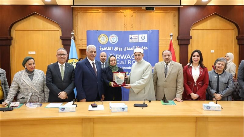 رئيس جامعة الأزهر