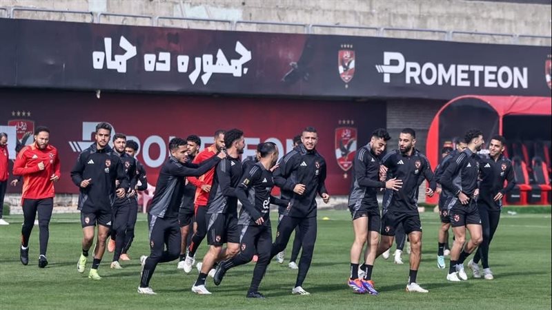الأهلي 