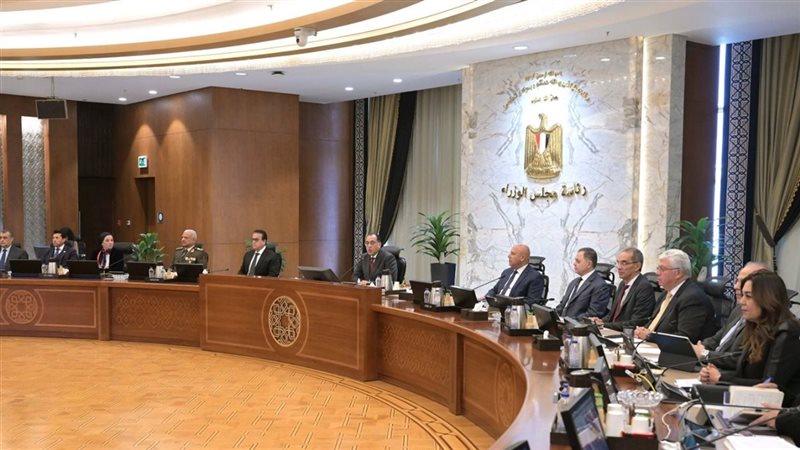 اجتماع مجلس الوزراء