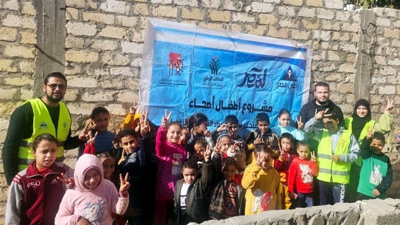 قافلة طبية،فيتو