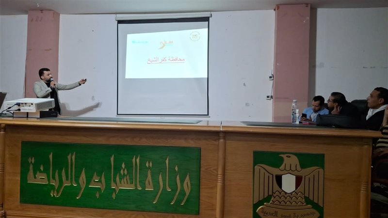إنجازات البرنامج