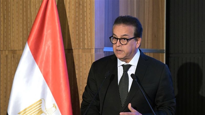 وزير الصحة 