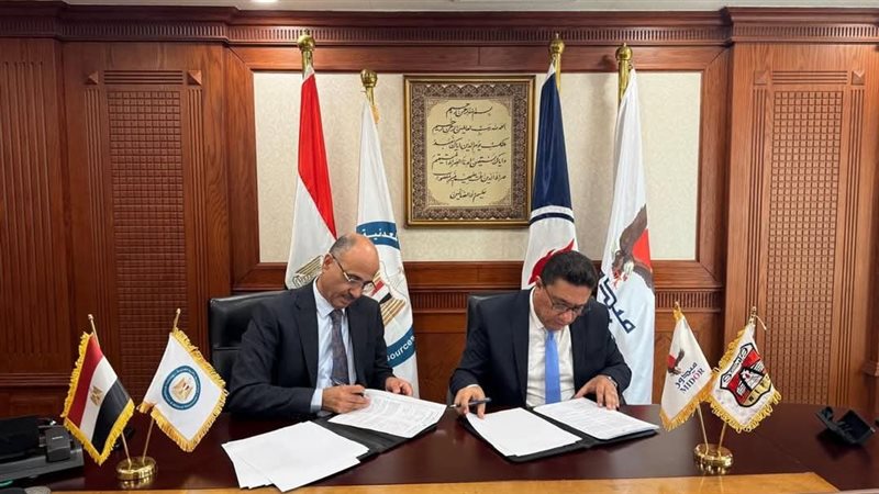 ويبكو وميدور أثناء
