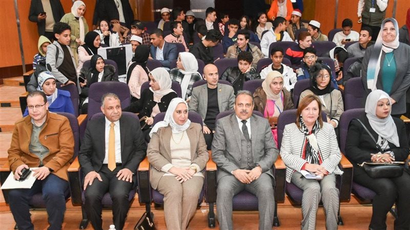 احتفالية تأسيس وإطلاق