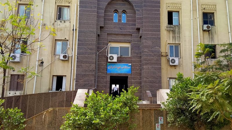 صحة الشرقية, فيتو