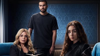  مسلسل إقامة جبرية الحلقة 9، موسى يكتشف حقيقة سلمى ودينا في خطر 