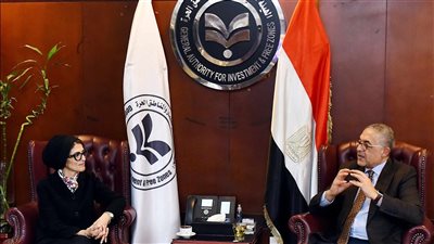 الهيئة العامة للاستثمار ومنظمة أكسيس هيلث تبحثان التعاون لجذب استثمارات جديدة في قطاع الصحة