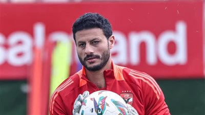 الشناوي يجري فحصا طبيا قبل مران الأهلي اليوم 