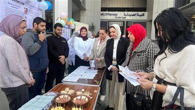 صيدلة عين شمس تُنظم ملتقى التوعية الصحية الثالث 