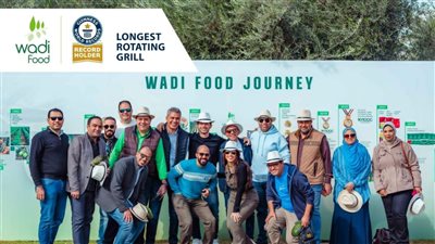 وادي فوود تُبهر العالم، تسجل رقما قياسيا عالميا جديدا وتدخل موسوعة جينيس بأطول شواية فراخ دوارة في العالم ضمن مهرجان حصاد الزيتون 2024