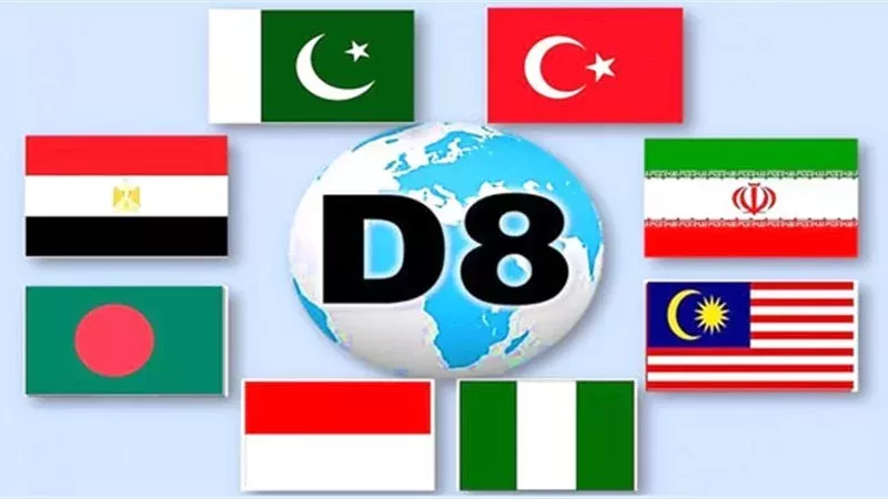 قمة منظمة الدول الثماني