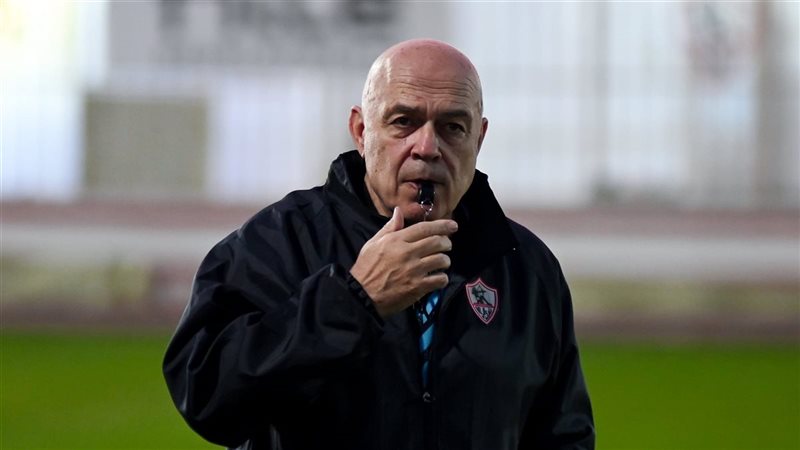 جروس, فيتو