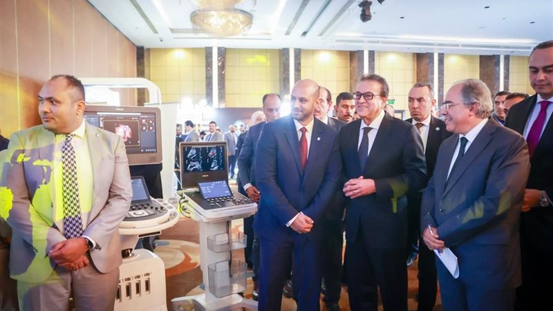 المؤتمر الدولي للأشعة،