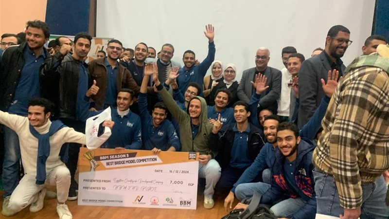طلاب جامعة حلوان