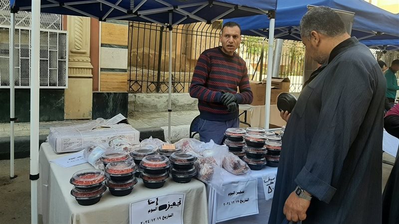 افتتاح سوق اليوم