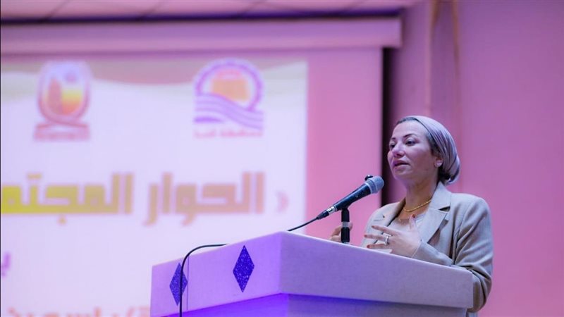وزيرة البيئة 