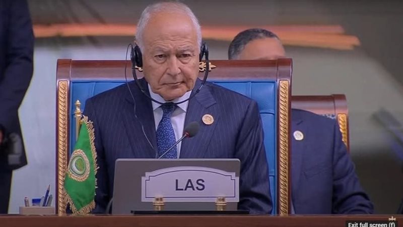 أحمد أبو الغيط أمين