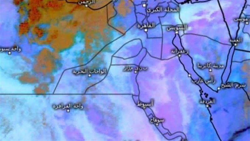 حالة الطقس اليوم،