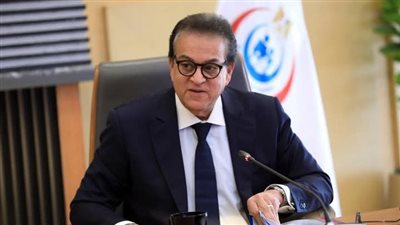 وزير الصحة يبحث مع بنك الاستثمار الأوروبي سبل تعزيز التعاون المشترك