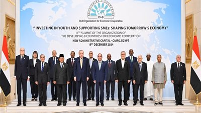 السيسي يعلن اعتماد البيان المشترك لقمة دول الثماني النامية للتعاون الاقتصادي