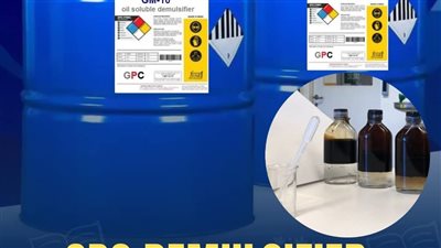 العامة للبترول تنجح فى زيادة الإنتاج من خزان الأيوسين