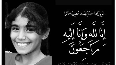 التعليم تكشف حقيقة وفاة طالبة بمتحور فيروس كورونا