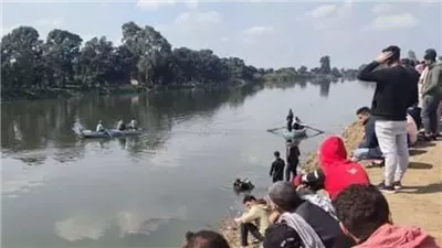 مصرع طفل غرقا داخل ترعة في المنوفية