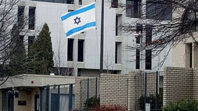 إحباط هجوم إرهابي على القنصلية الإسرائيلية في نيويورك