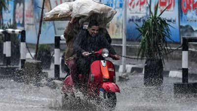  الأرصاد تكشف خريطة سقوط الأمطار الأسبوع المقبل 