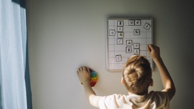 دراسة: معدلات التوحد المرتفعة عالميا تدق ناقوس الخطر