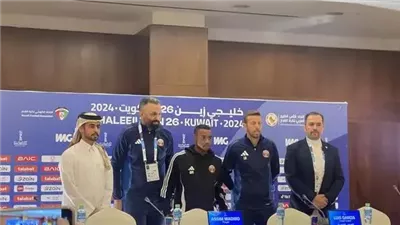 خليجي 26، مدرب قطر يكشف موقف أكرم عفيف من مواجهة الإمارات 