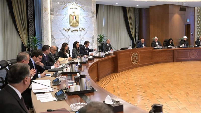 اجتماع برئاسة الدكتور