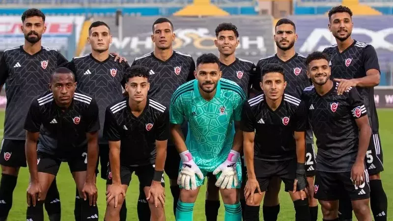 بتروجت، فيتو
