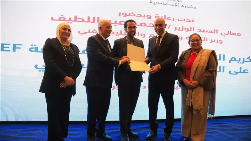 محمد عبد اللطيف وزير