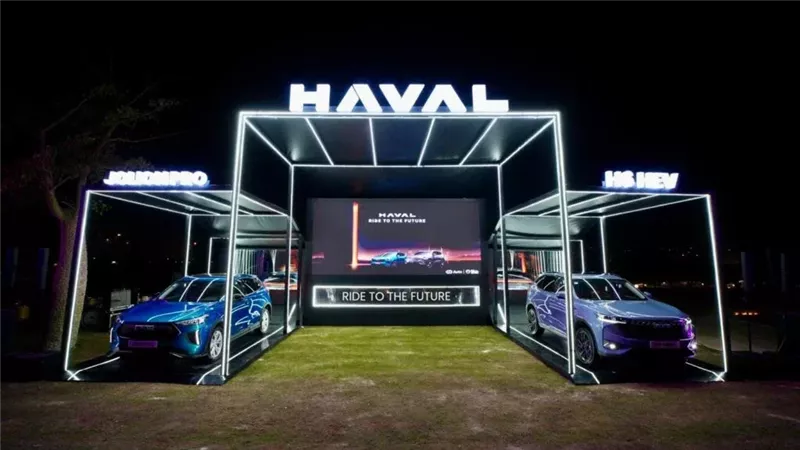  سيارتا H6 HEV الهايبرد