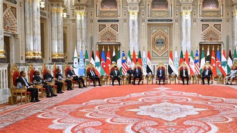  قمة مجموعة الدول