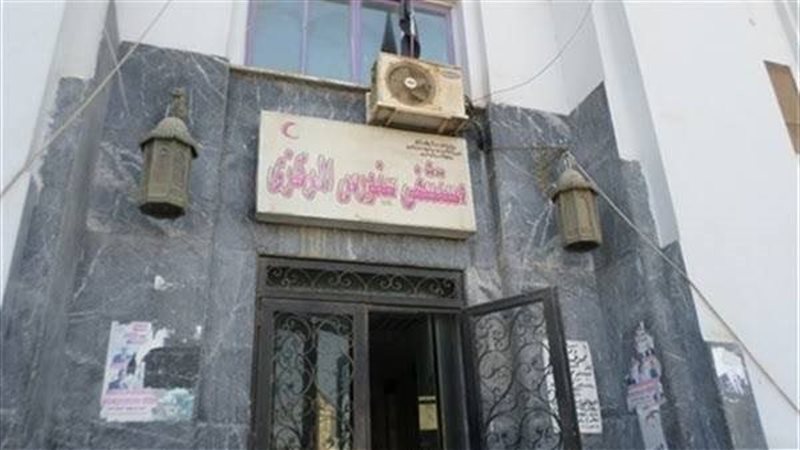 مستشفي سنورس المرمزي،