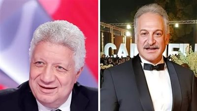 أخبار مصر: رسالة من عائلة المخرج عمر زهران لـ مرتضى منصور، بداية الشتاء رسميا، ألمانيا تنكس أعلامها، قفزة لأسعار اللحوم