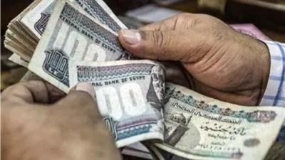  موعد صرف مرتبات شهر فبراير 2025 لجميع العاملين بالدولة