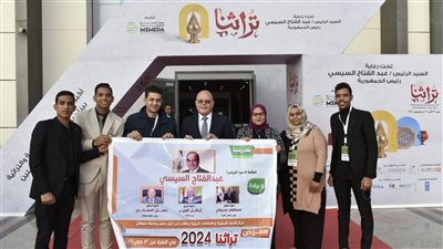 جامعة سوهاج تشارك في معرض تراثنا بـ 7 مشاريع طلابية و450 قطعة فنية 