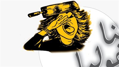 ساخرون، مناخوليا.. الناس والفواتير والترندات