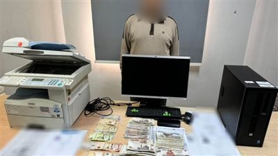 ضبط دمياطي بتهمة تزوير المحررات الرسمية وبيانات بطاقة الرقم القومى 