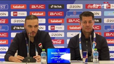 إقالة خيسوس كاساس من تدريب منتخب العراق