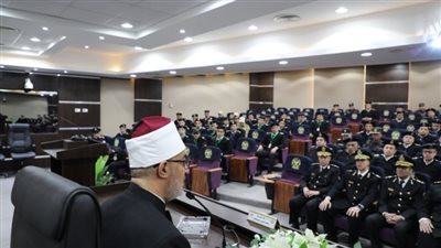 أكاديمية الشرطة تنظم ندوة لمفتي الجمهورية حول الولاء للوطن 