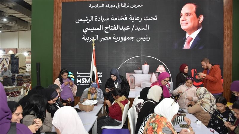 معرض تراثنا 