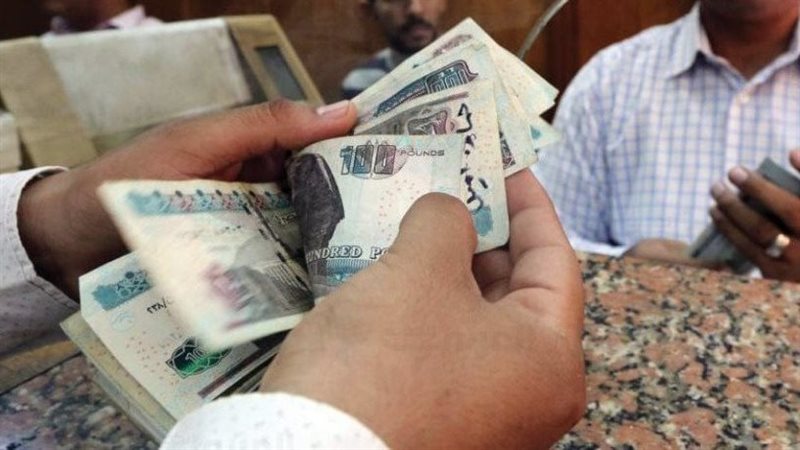 معاشات شهر يناير،