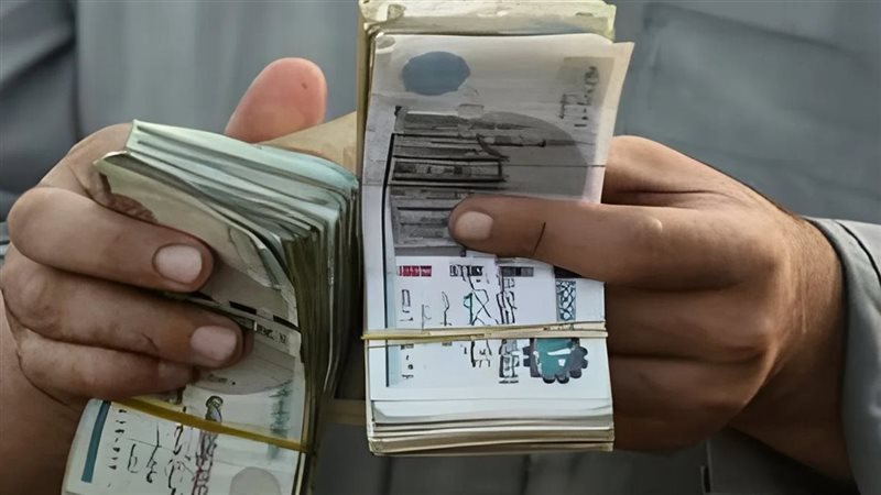 فلوس، فيتو