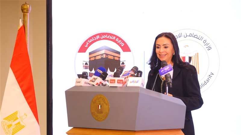 مايا مرسي وزيرة التضامن