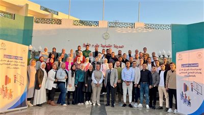 معسكر تدريبي لمنسقي وحدات التضامن الاجتماعي بالجامعات في شرم الشيخ