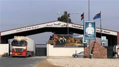 السفارة السورية تعلن تسهيلات جديدة لعودة مواطنيها من الأردن